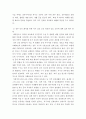 성인간호학 ) 2. 대장암으로 장루를 보유하게 된 환자와 가족에게 퇴원 시 제공해야 할 장루 간호 교육 내용을 제시하고, 간호 교육에 대한 효과 평가 방법을 기술하시오. 3. 장루를 보유한 환자에게 나타날 수 있는 심리·사회적 문제와 이에 대한 대처방안에 관해 서술하시오. 1. 장 배설 장애와 관련된 질환을 조사하여 원인, 임상증상, 치료 및 간호 중재에 관해 서술하시오. 5페이지