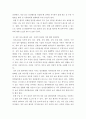 성인간호학 ) 2. 대장암으로 장루를 보유하게 된 환자와 가족에게 퇴원 시 제공해야 할 장루 간호 교육 내용을 제시하고, 간호 교육에 대한 효과 평가 방법을 기술하시오. 3. 장루를 보유한 환자에게 나타날 수 있는 심리·사회적 문제와 이에 대한 대처방안에 관해 서술하시오. 1. 장 배설 장애와 관련된 질환을 조사하여 원인, 임상증상, 치료 및 간호 중재에 관해 서술하시오. 6페이지