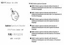 [발표자료] 자폐스펙트럼장애 Autism Spectrum Disorder(ASD) 4페이지
