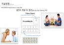 [발표자료] 자폐스펙트럼장애 Autism Spectrum Disorder(ASD) 42페이지