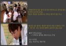 골든타임 드라마 의학용어(간호용어) 분석하기 과제 2페이지