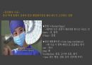 골든타임 드라마 의학용어(간호용어) 분석하기 과제 5페이지