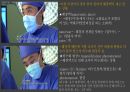 골든타임 드라마 의학용어(간호용어) 분석하기 과제 24페이지