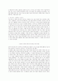 조선대학교 문학과 신화 A+ 예술가와 관련된 신화와 프로이트의 승화 2페이지