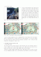 강릉 산사태와 부산 산사태의 지형학적 비교(산사태 관련 신문기사에 대한 지형학적 리뷰) 5페이지