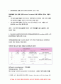 청소년건강과간호 기말 2021 1. 콜버그에 따르면 2. 결핵이 의심되는 청소년에게 투베르쿨린 검사 3. 청소년의 대사증후군 진단기준 4. 천식으로 조절제와 증상완화제 5. 청소년에게 자주 보고되는 우울장애 6. 청소년 우울장애의 약물치료 5페이지