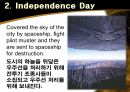 외계인 영화 감상 17페이지