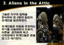 외계인 영화 감상 29페이지
