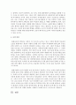 사회복지 이념인 페미니즘이 우리사회에 적용된 제도를 찾아보고 페미니즘이 우리사회의 여성들에게 미친 영향에 대해 자신의 의견을 작성하시오 8페이지