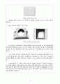 [프로젝트 결과보고서] 적외선 센서를 이용한 고독사 방지 장치 24페이지