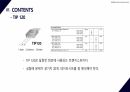 [A+ 45 결과레포트] 기초전자공학실험 - 달링턴 및 캐스코드 10페이지
