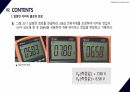 [A+ 45 결과레포트] 기초전자공학실험 - 달링턴 및 캐스코드 18페이지