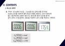 [A+ 45 결과레포트] 기초전자공학실험 - 달링턴 및 캐스코드 33페이지