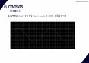 [A+ 45 결과레포트] 기초전자공학실험 - 달링턴 및 캐스코드 43페이지