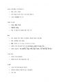 2010 포도주 시험범위 요약 6페이지