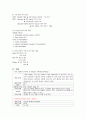 성인간호학 케이스스터디 (당뇨병, 고지혈증) [간호진단 및 간호과정 3개] 14페이지