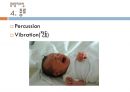 아동간호학 신생아의 호흡유지 중재 [PPT 발표자료] 38페이지