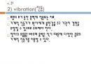 아동간호학 신생아의 호흡유지 중재 [PPT 발표자료] 40페이지