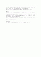 배우자 선택 이론을 기술하고 이론들의 차이점과 공통점을 표로 제시하고 배우자 선택 이론에 대한 본인의 의견을 기술하시오. 4페이지