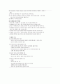 간호행정학실습 케이스스터디 [신경외과 병동] 68페이지