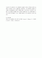 의사소통능력이 발달된 어린이의 특징에 대하여 설명하고 주변에서 주어진 사례를 들어 논하시오 4페이지