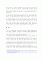 축산농가에서는 축산물 생산비 절감과 사료의 안정적 수급이 매우 중요하다. 이러한 목적을 달성하기 위하여 현재 국내에서 생산되거나 부산물로 발생되어 사료로 이용하고 있는 농식품부산물 사료 2가지를 선택하여, 그 사료의 특성에 대하여 기술하시오 5페이지