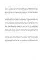 2014년 유네스코세계유산 워크캠프 영문 합격자소서 Cover Letter 2페이지