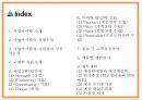 DIY 패션악세사리 판매업체 창업 사업계획서 2페이지