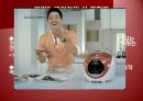 [광고론] 광고 속 성 상품화 사례 및 찬반론에 대한 분석 43페이지