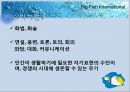 [스피치 기초] 효과적인 스피치 방법 및 구성 요소에 대한 분석 3페이지