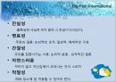 [스피치 기초] 효과적인 스피치 방법 및 구성 요소에 대한 분석 4페이지