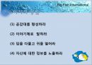 [스피치 기초] 효과적인 스피치 방법 및 구성 요소에 대한 분석 5페이지
