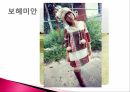 [일본문화의 이해] 일본 패션 문화의 역사와 현대 개성 패션에 대한 분석 22페이지