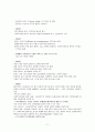 [정치외교] 이탈리아의 역사와 정치 리더쉽에 대한 비교 분석 11페이지