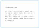 창업계획서 - 2030 소개팅 주선 온라인 사이트 창업 사업계획서 PPT 12페이지