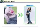 27_발표자료_6시그마 활동이란 무엇인가? 4페이지