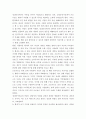 상담심리학 ) 프로이트의 정신분석이론, 로저스의 인간중심상담이론, 엘리스의 합리정서행동치료이론, 행동수정이론을 비교·설명한 후, 핵심적 내용을 정리하여 하나의 표로 요약하여 제시하시오 4페이지