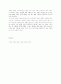 사진의이해 ) 1. 디지털카메라의 시각의 확장(HDR, 파노라마 – 이미지 스티칭, 포커스의 정복 – 헬리콘 포커스)에 대해 기술하시오. 그리고 이것이 사진에 미치는 영향에 대해 분석하시오. 2. 클로즈업 숏, 미디엄 숏, 롱 숏에 관해 기술하시오. 영화, 영상을 한편 고르고 기술한 3가지 숏이 영화, 영상에 미치는 영향을 각각 분석하시오. 7페이지