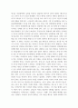 중국공연예술 ) 20세기 이래 중국영화가 발달하는 데에 크게 기여했다고 생각하는 영화감독 3사람을 골라 그들의 영화적 성취에 대해 서술하시오 3페이지