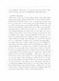 중국공연예술 ) 20세기 이래 중국영화가 발달하는 데에 크게 기여했다고 생각하는 영화감독 3사람을 골라 그들의 영화적 성취에 대해 서술하시오 5페이지