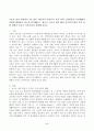 (취미와예술, 공통) 코로나 19가 확산된지 1년 반이 지나면서 자신이나 우리 사회 구성원들의 취미생활이 어떻게 변화하고 있는지 분석해 보고, 앞으로 코로나 19가 빨리 종식되지 않을 경우 어떤 변화가 추가로 이루어질지 전망해 보시오. 2페이지