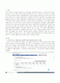 코로나가 우리 사회에 미친 영향으로 볼 수 있는 사회복지 관련 통계지표를 하나 선정하여 캡쳐하고 설명한 후 그 의미에 대해 본인의 의견을 작성하시오 2페이지