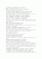 명사통속연의 62회 63회 64회 한문 원문 및 한글번역 38페이지