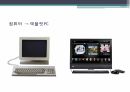 TV,시계,컴퓨터,카메라,가스레인지,밥솥,달라진점,소비자에게이득이된점,미래에바뀔점 6페이지