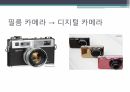 TV,시계,컴퓨터,카메라,가스레인지,밥솥,달라진점,소비자에게이득이된점,미래에바뀔점 10페이지
