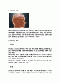 방어기제 사례연구와 종류 3페이지