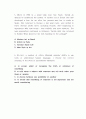 Reading Explorer 3(Third Edition) 시험문제 및 족보 3페이지
