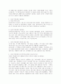 가족문제가 있는 사례 하나를 제시하고, 가족상담사가 되어 그 가족을 대상으로 가족치료를 한다고 가정하고 가족치료모델 하나를 선택하여 치료과정을 작성하시오. 가족 사례, 치료모델 선택 이유, 상담 목표, 상담 기법 등 포함되어야 함. 3페이지