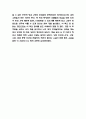 카라마조프가의 형제들 독후감 - 카라마조프가의 형제들 핵심 줄거리 요약 및 가장 인상깊었던 내용과 읽고나서 느낀점 5페이지