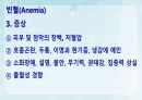 성인간호학(혈액질환,은하출판사) 12페이지